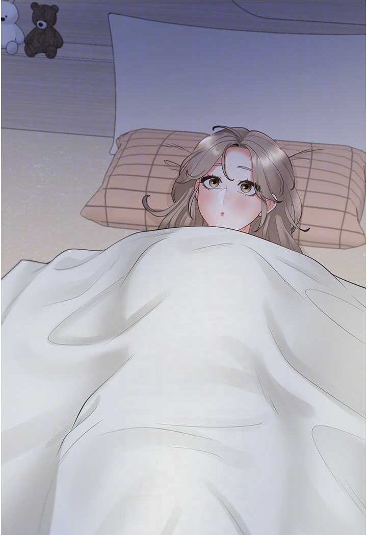 第75话-勾引男人的祕诀 - 第25.jpg页