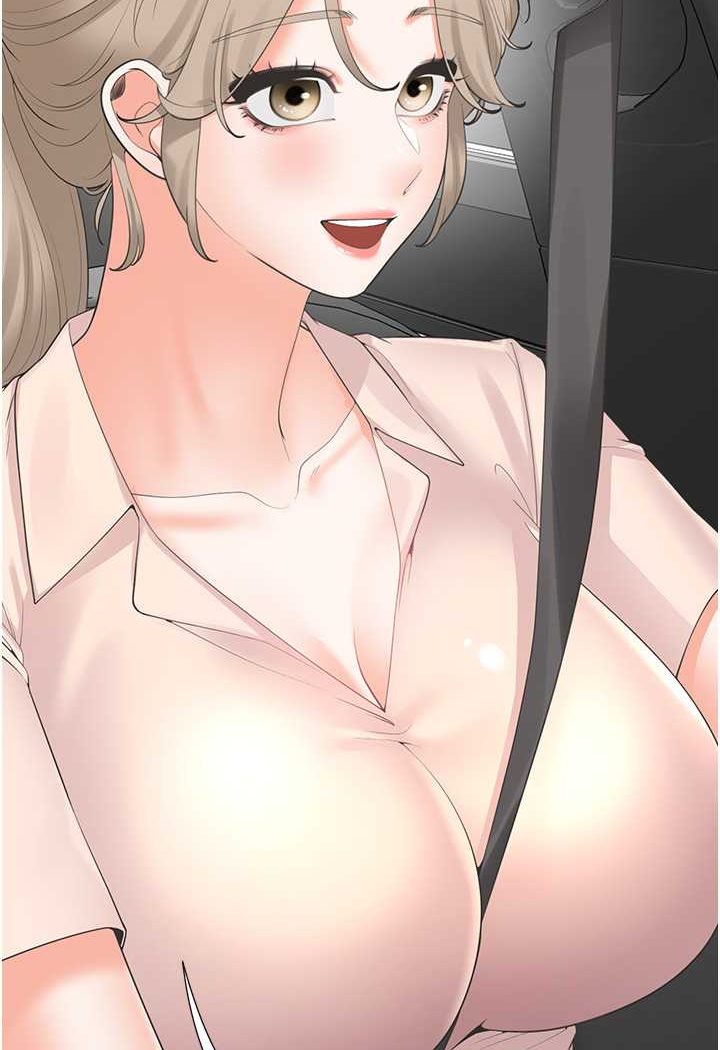 第75话-勾引男人的祕诀 - 第55.jpg页