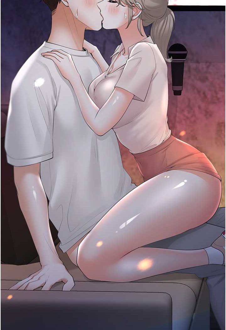 第75话-勾引男人的祕诀 - 第110.jpg页
