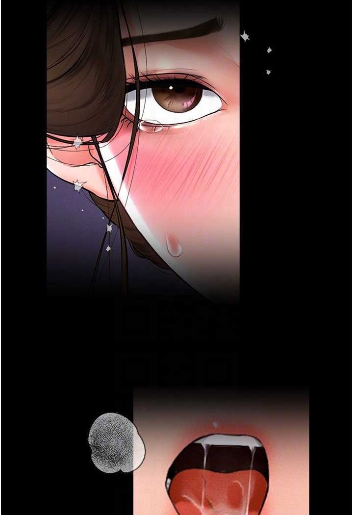 第15话-与儿子性事好合拍 - 第93.jpg页