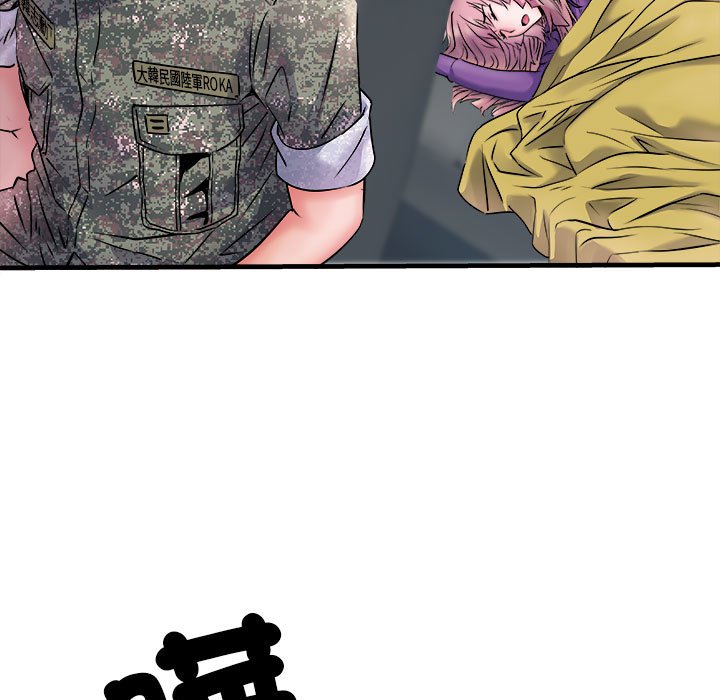 第68话 - 第20.jpg页