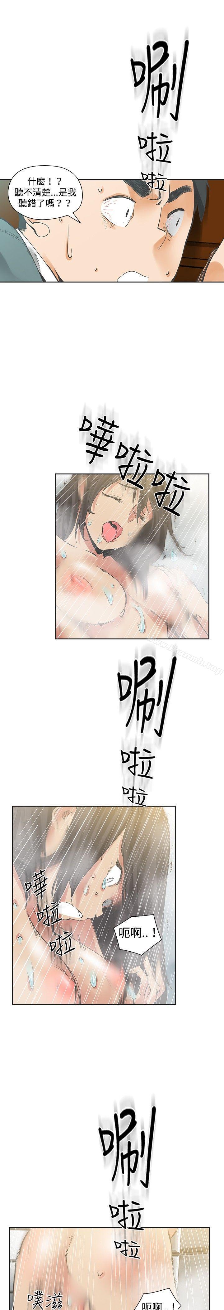 第18话