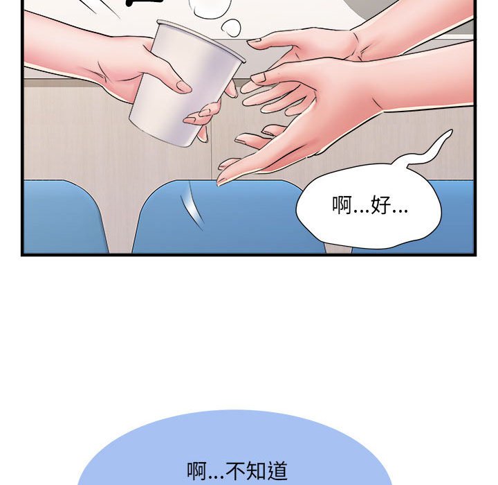 第68话 - 第49.jpg页