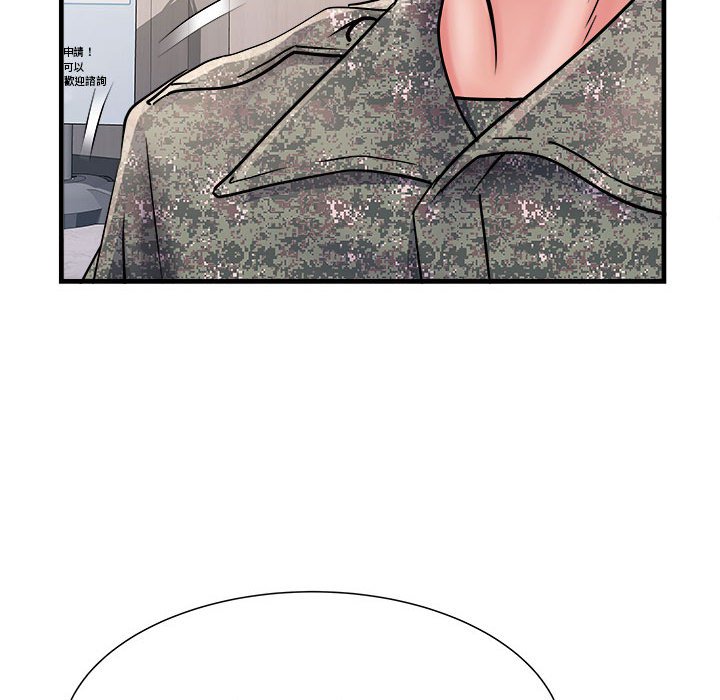 第68话 - 第67.jpg页