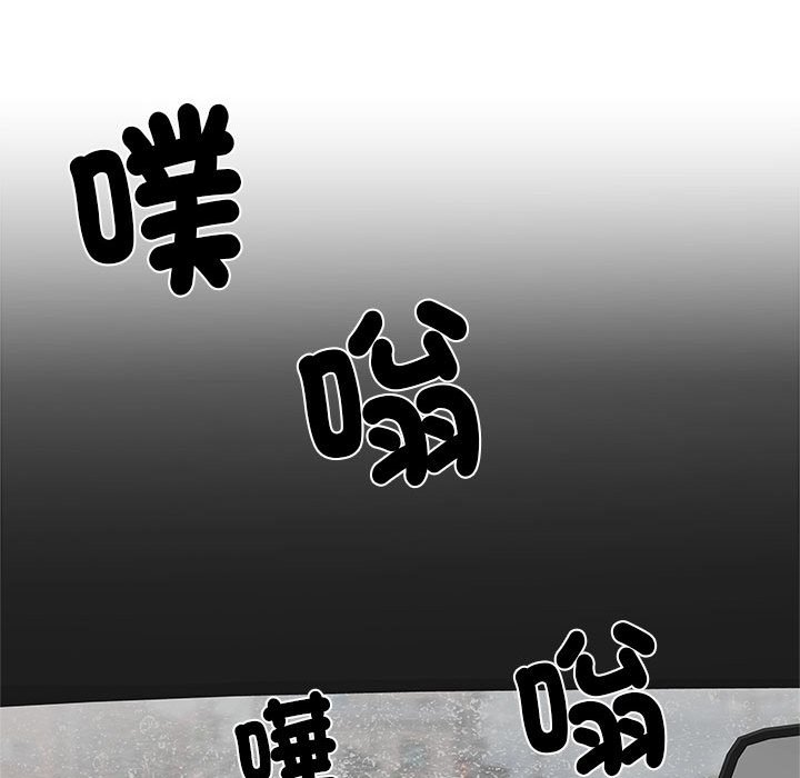 第68话 - 第73.jpg页