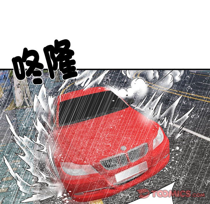 第68话 - 第81.jpg页