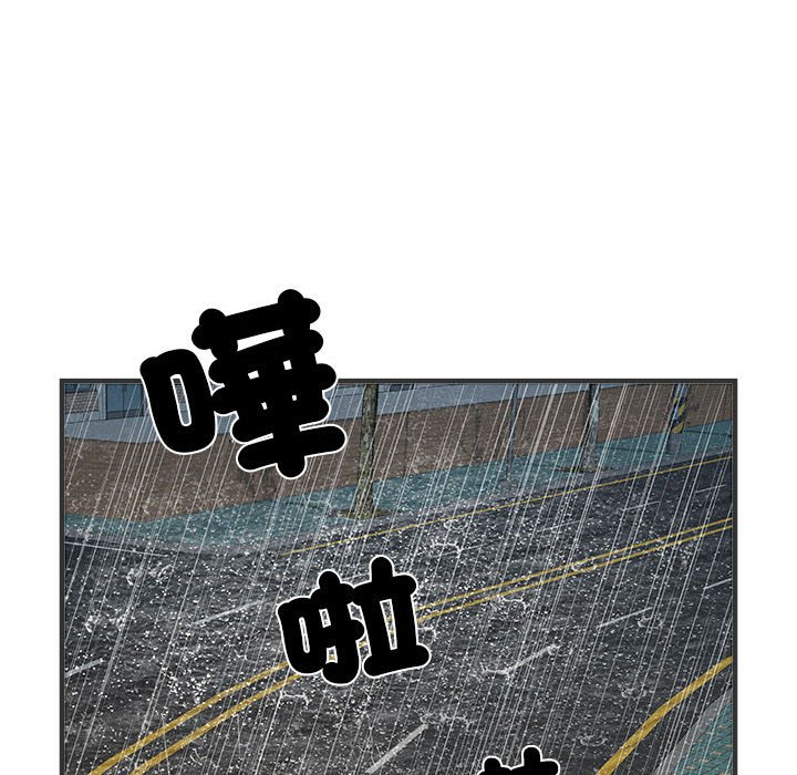 第68话 - 第84.jpg页