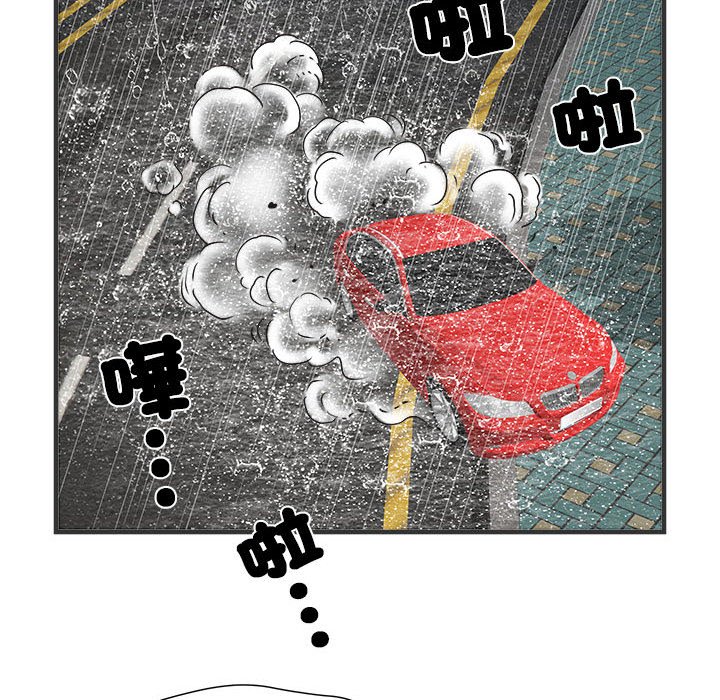 第68话 - 第85.jpg页