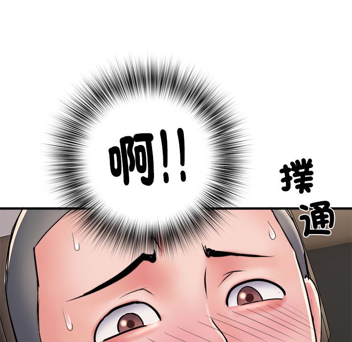 第68话 - 第107.jpg页