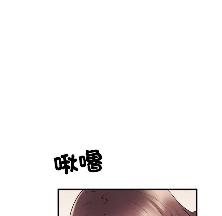 第68话 - 第113.jpg页