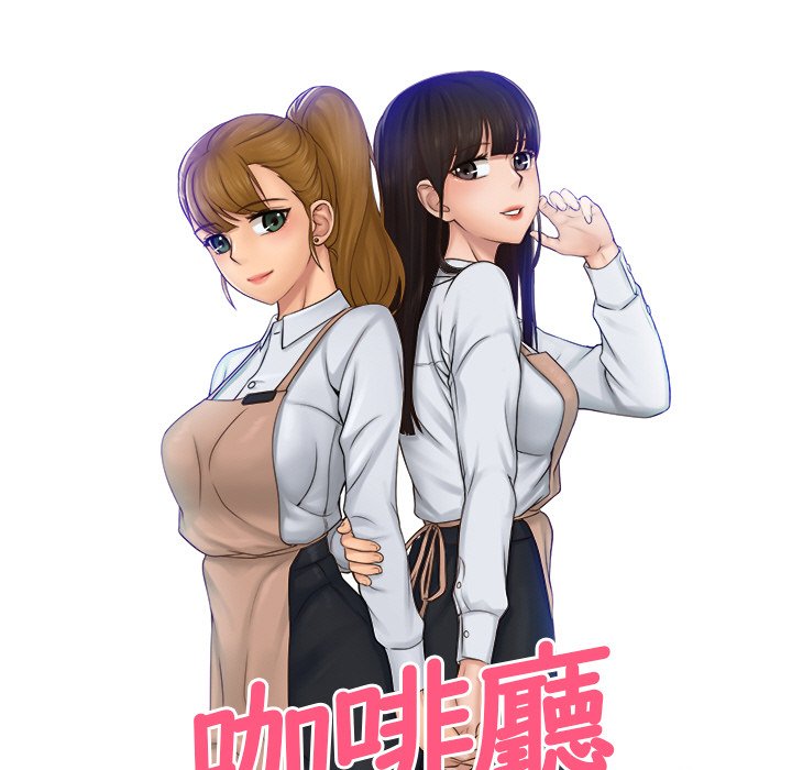 第30话 - 第5.jpg页