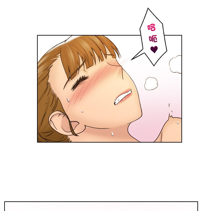 第30话 - 第35.jpg页