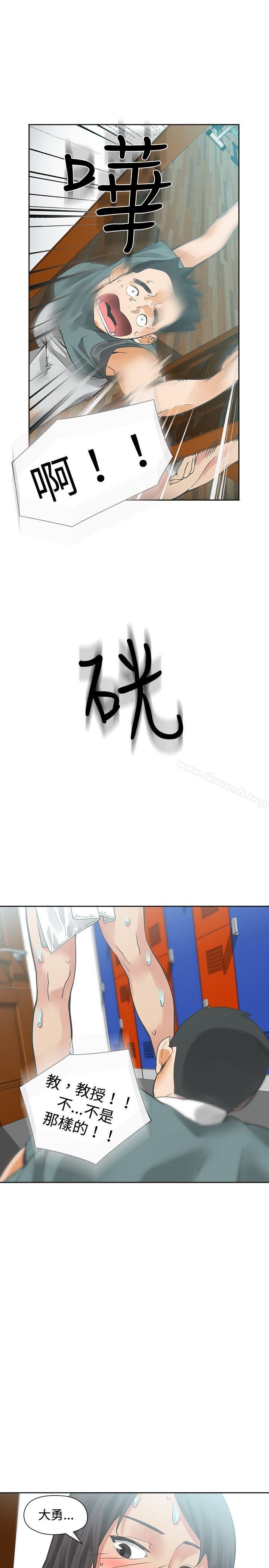 第18话