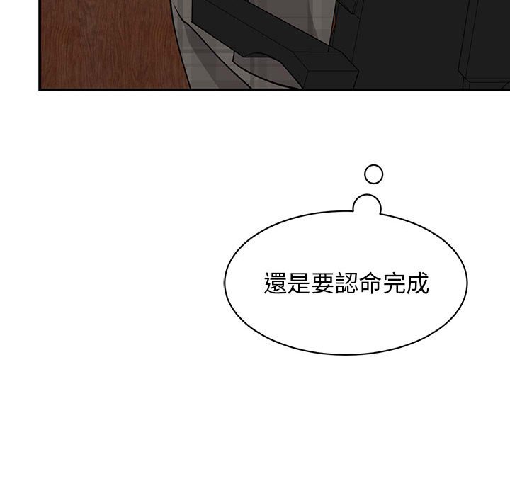 第20话 - 第26.jpg页