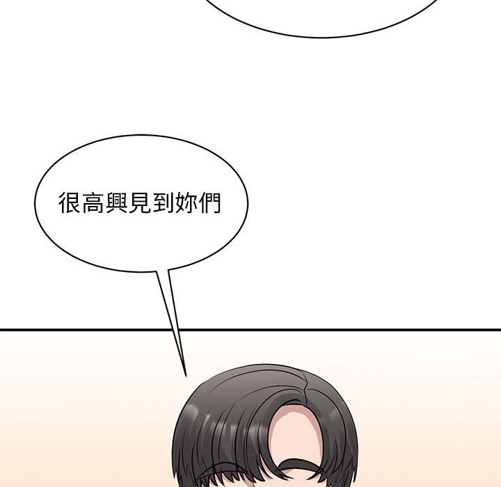第20话 - 第35.jpg页