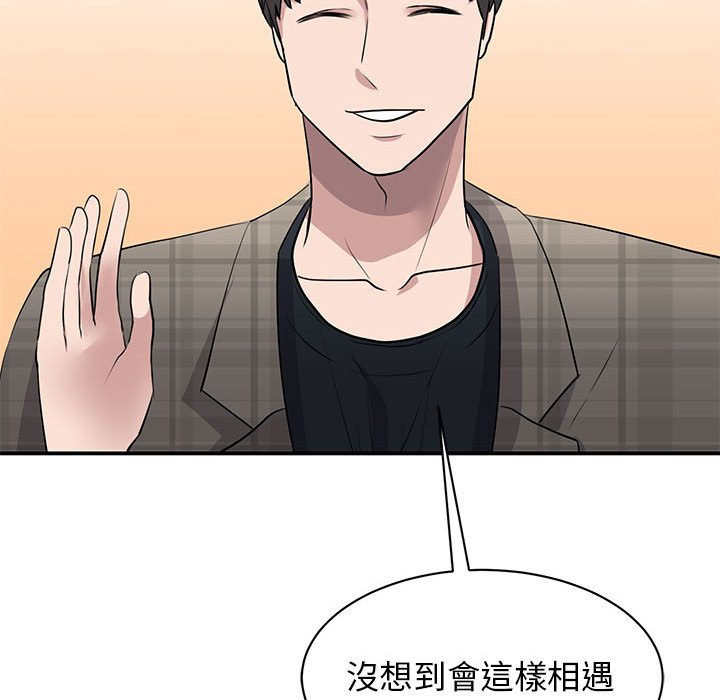 第20话 - 第36.jpg页