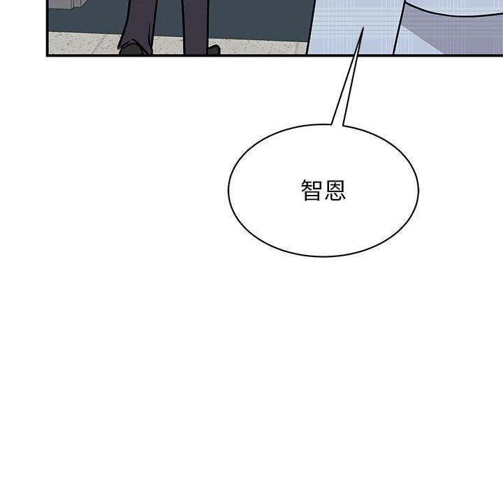 第20话 - 第58.jpg页