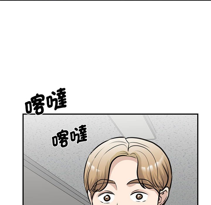 第20话 - 第107.jpg页