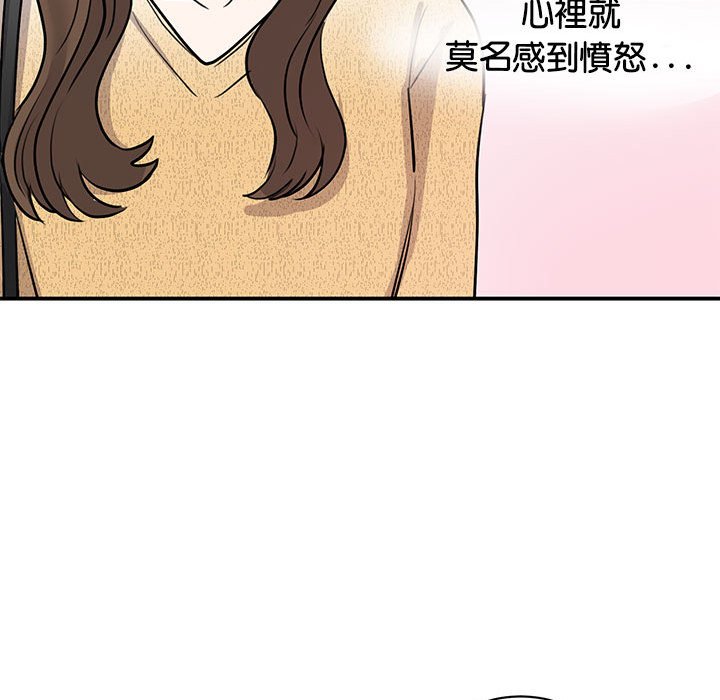 第20话 - 第141.jpg页
