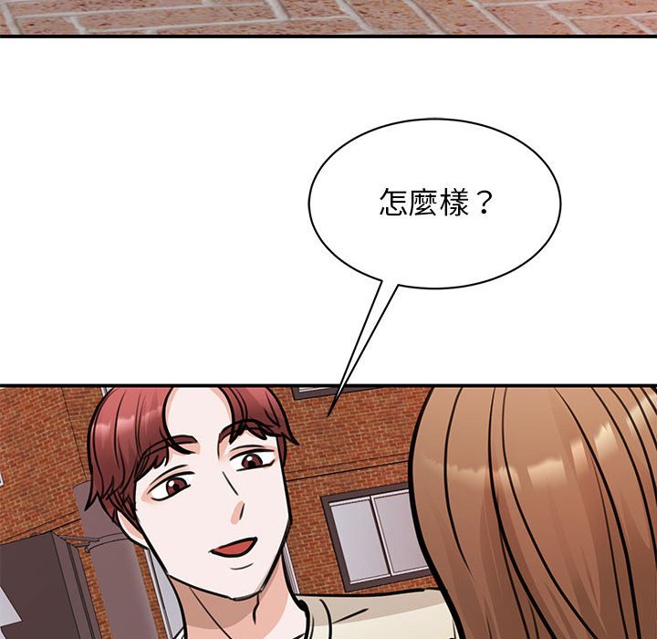 第20话 - 第150.jpg页