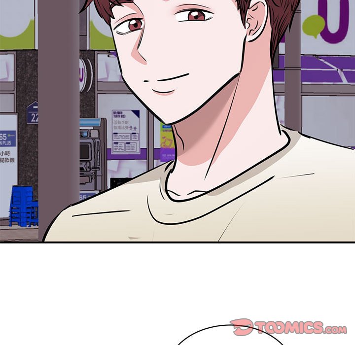 第20话 - 第156.jpg页