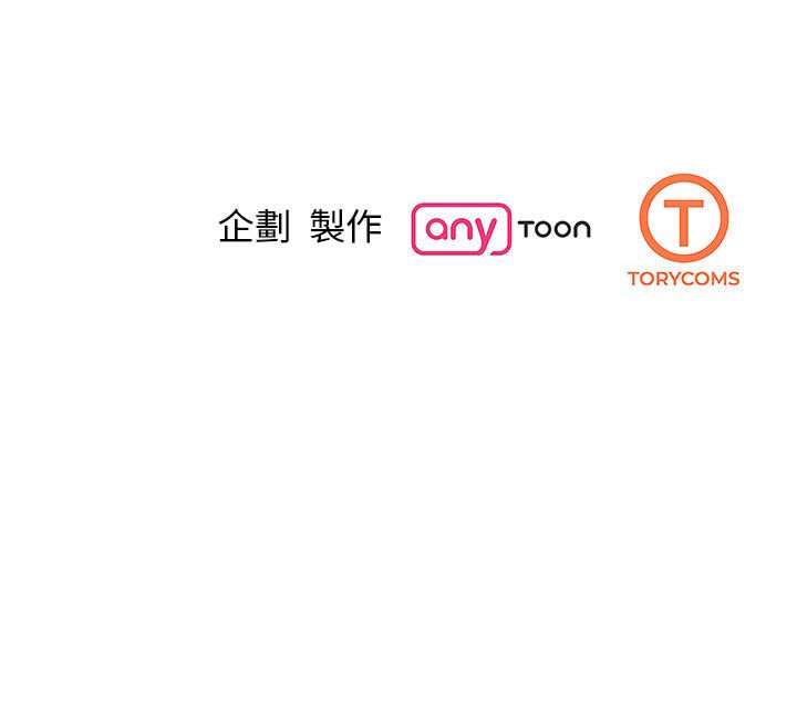 第20话 - 第160.jpg页