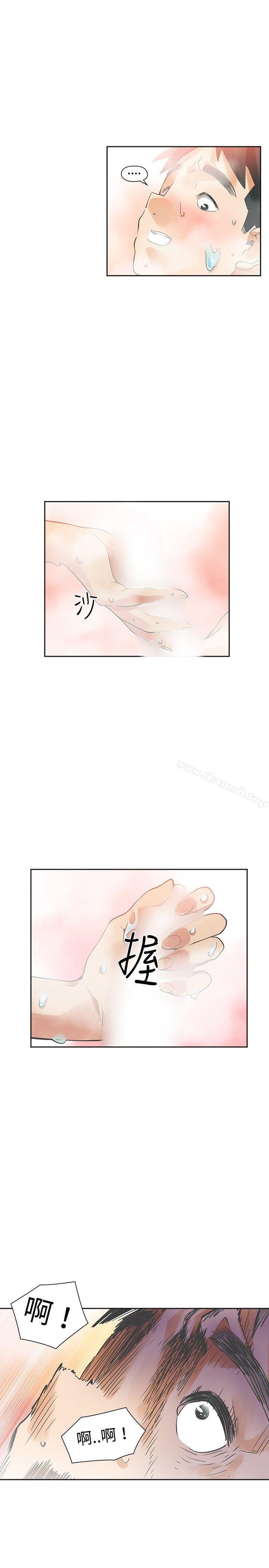 第18话