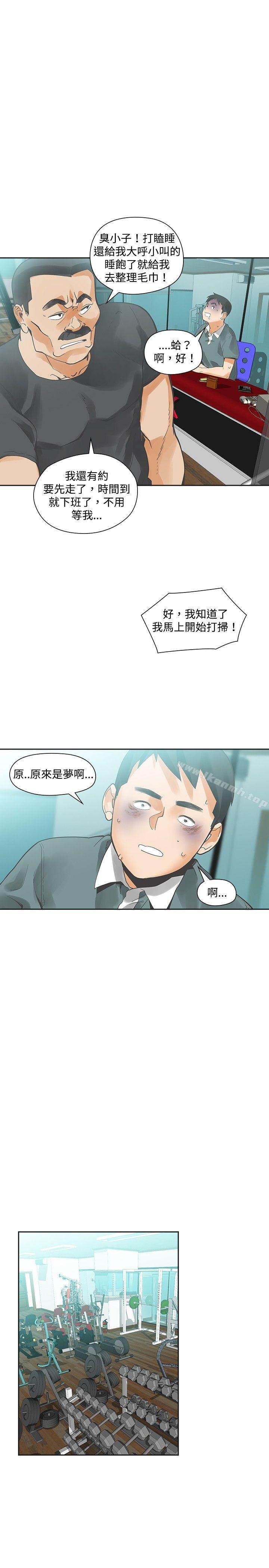 第18话