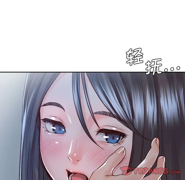 第24话 - 第9.jpg页