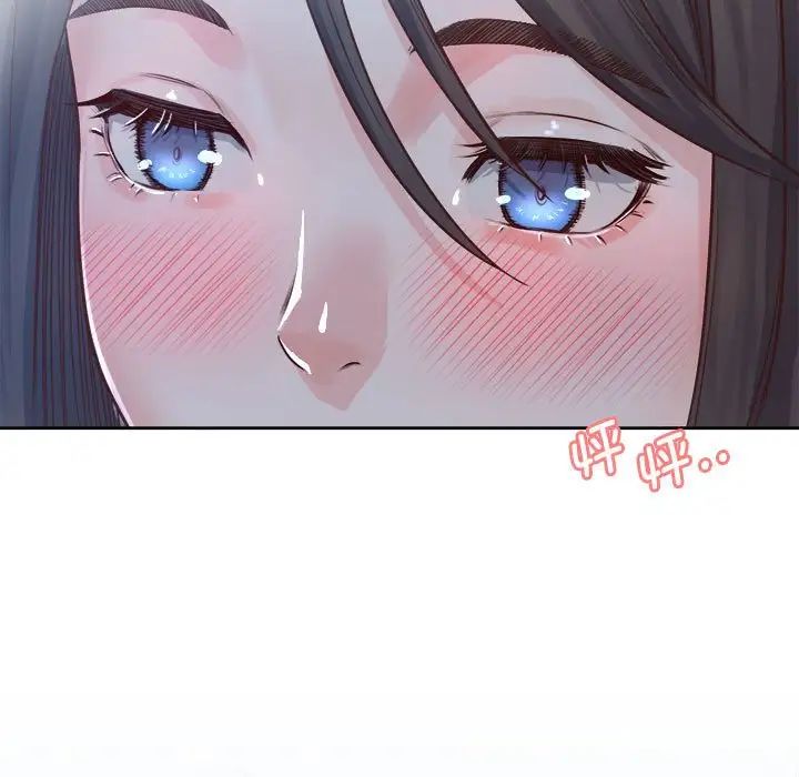 第24话 - 第11.jpg页