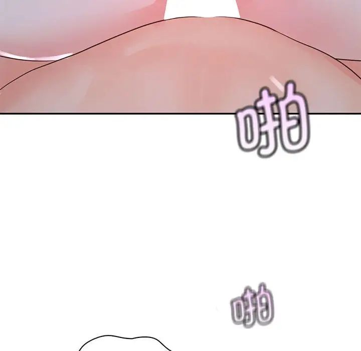第24话 - 第26.jpg页