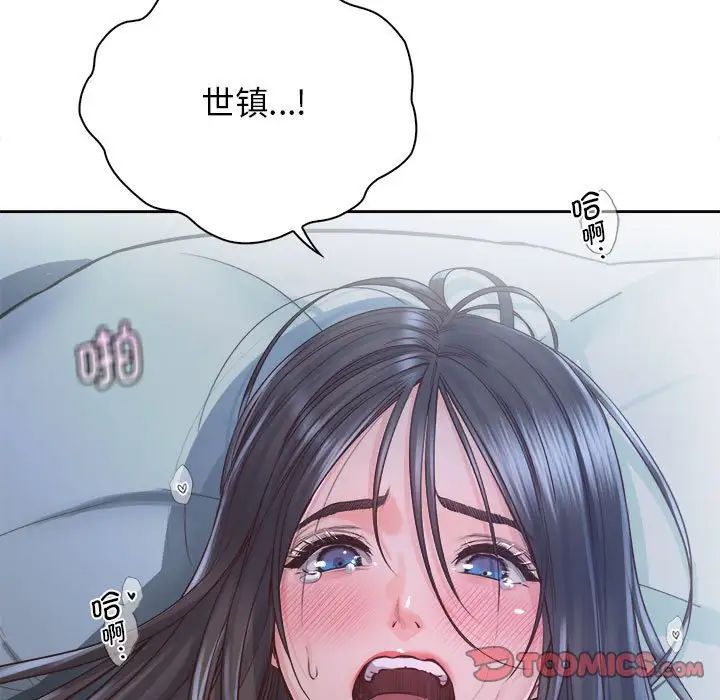 第24话 - 第27.jpg页
