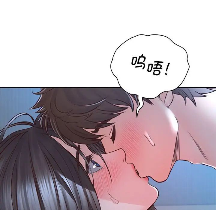 第24话 - 第34.jpg页