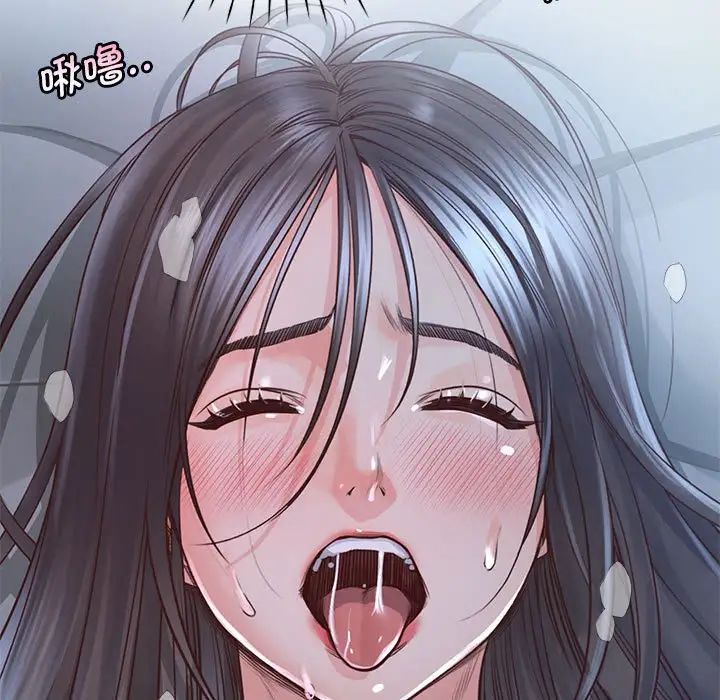 第24话 - 第37.jpg页