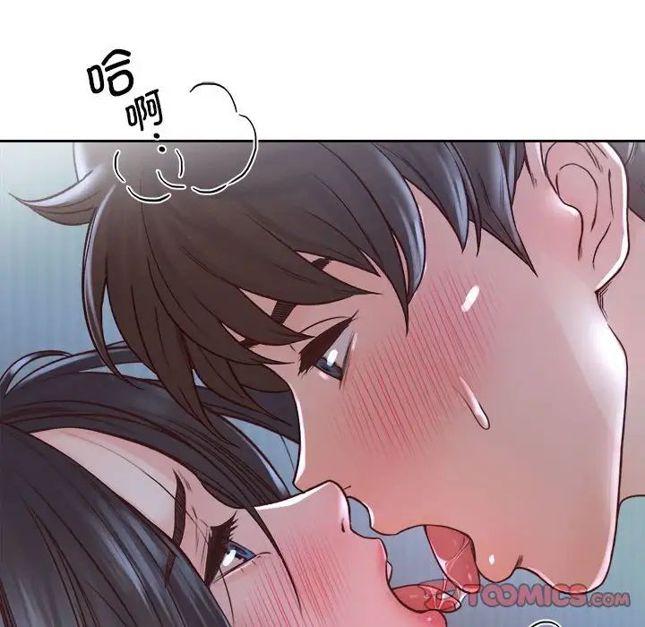 第24话 - 第39.jpg页