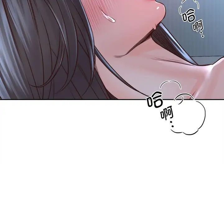第24话 - 第40.jpg页