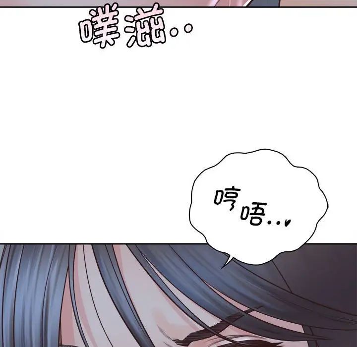 第24话 - 第72.jpg页