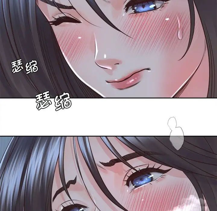 第24话 - 第73.jpg页