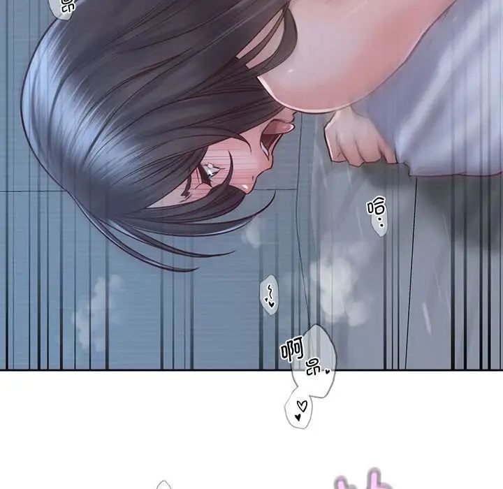 第24话 - 第77.jpg页
