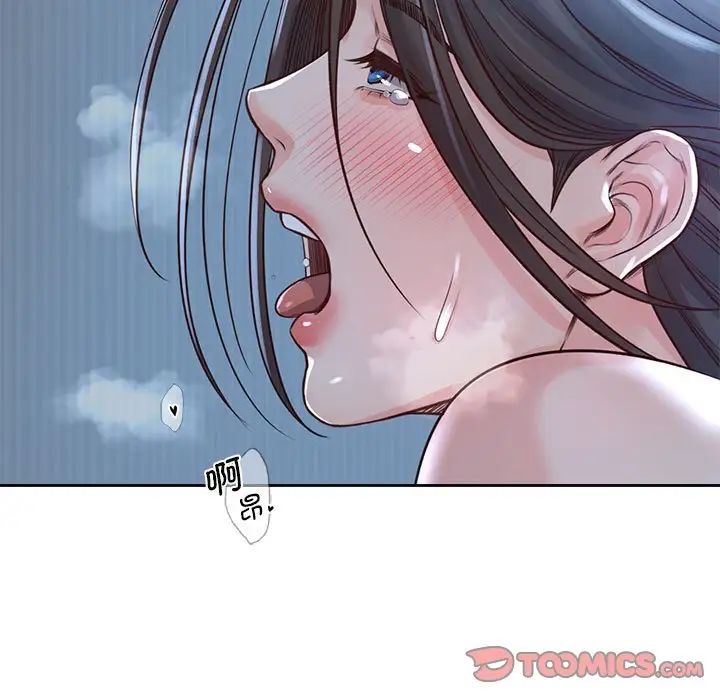 第24话 - 第87.jpg页