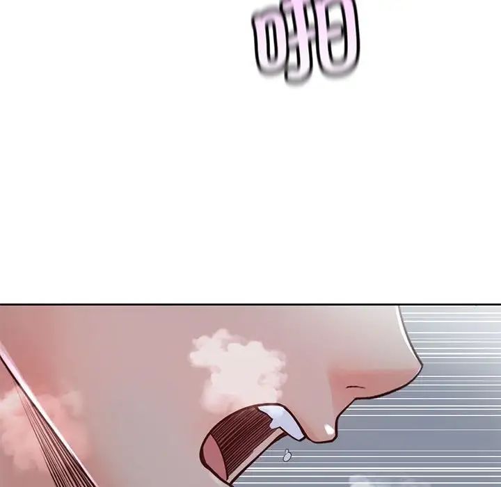 第24话 - 第95.jpg页