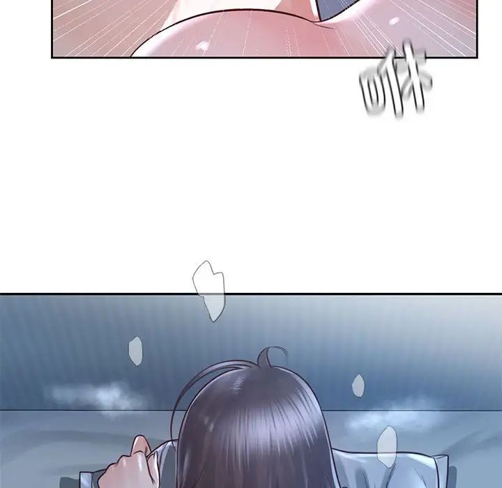 第24话 - 第100.jpg页