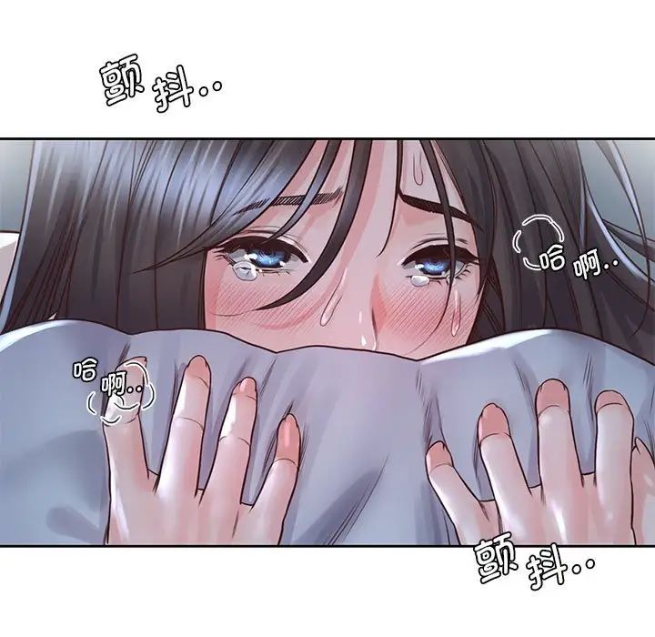 第24话 - 第103.jpg页