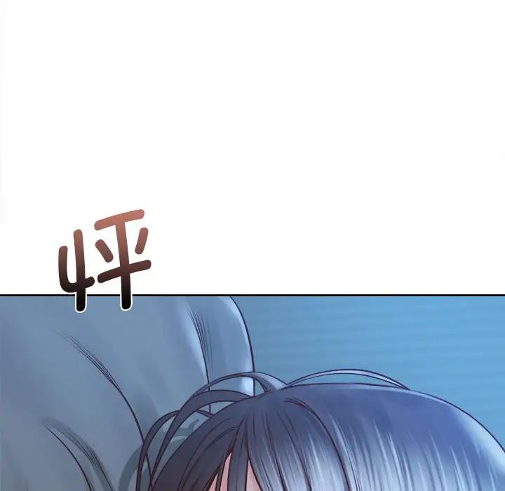 第24话 - 第114.jpg页