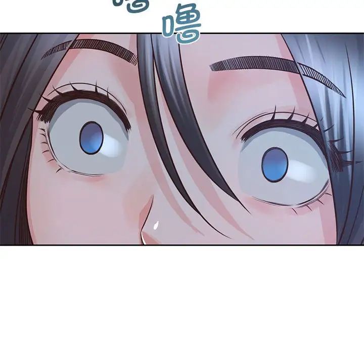 第24话 - 第120.jpg页