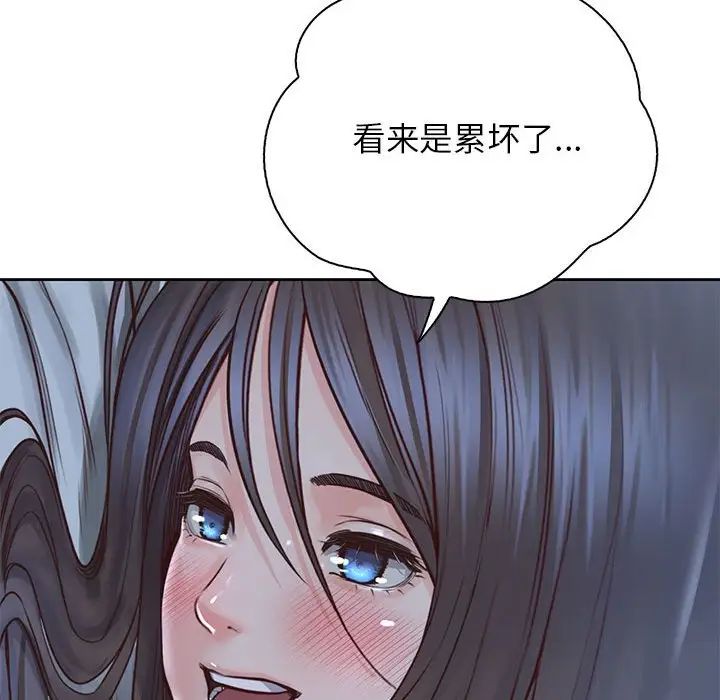 第24话 - 第124.jpg页