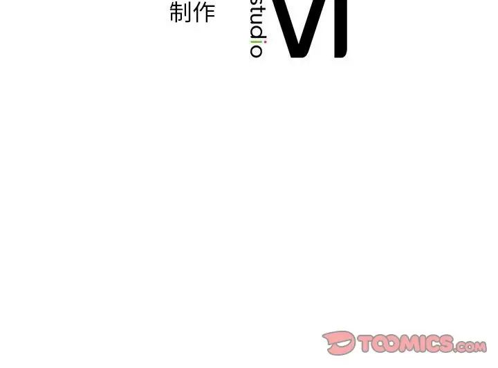 第24话 - 第135.jpg页