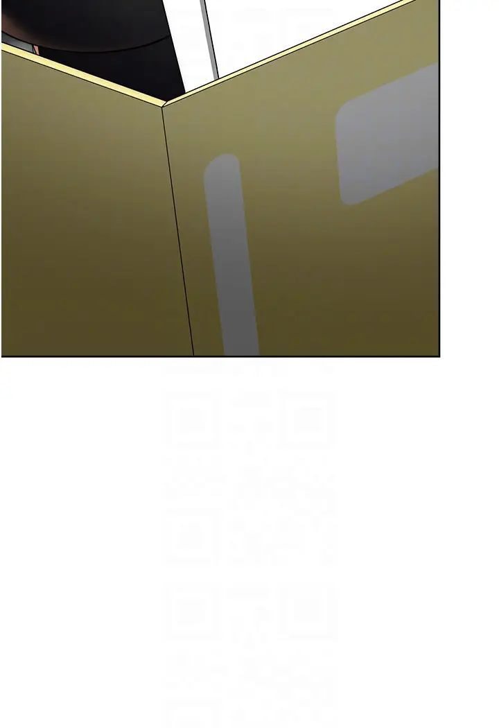 第19话-穿睡衣到办公室自慰 - 第69.jpg页