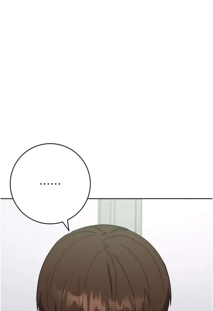 第19话-穿睡衣到办公室自慰 - 第121.jpg页