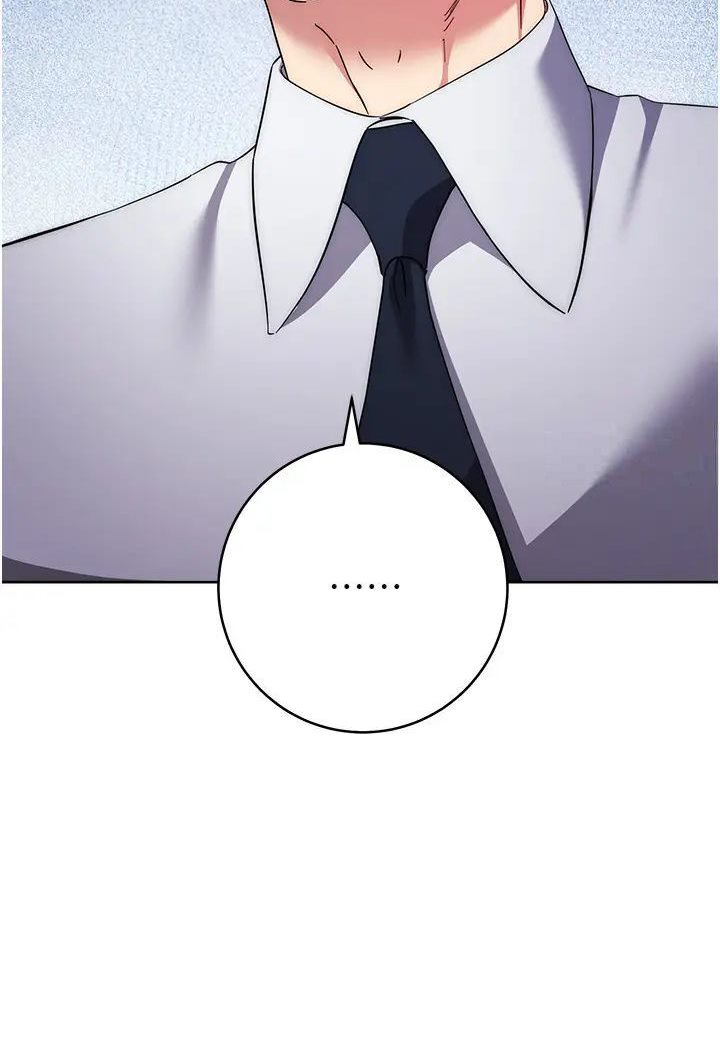 第19话-穿睡衣到办公室自慰 - 第146.jpg页